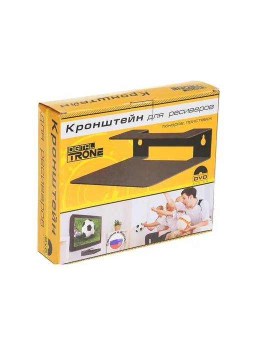 TRONE Кронштейн Digital для ТВ систем, белый, фото 3