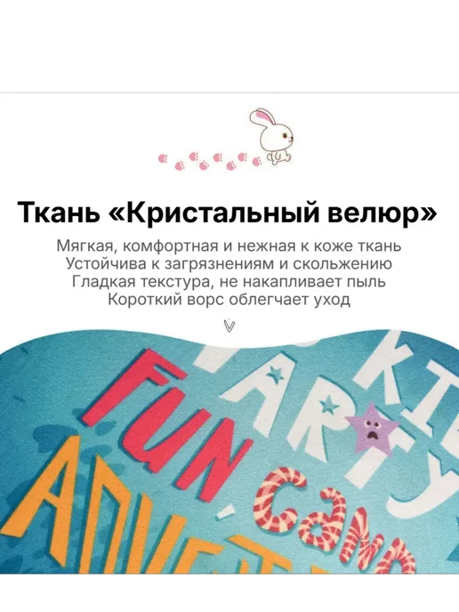 коврик детский для ползания развивающий новорожденных на пол, желтый, фото 3