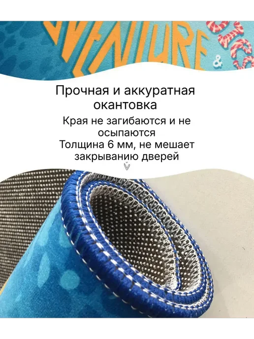 коврик детский для ползания развивающий новорожденных на пол, желтый, фото 4