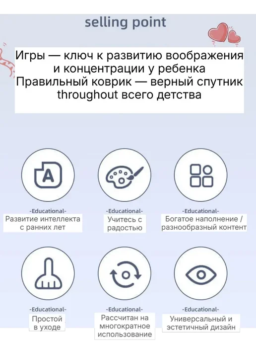коврик детский для ползания развивающий новорожденных на пол, желтый, фото 6