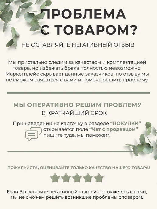 Табурет мягкий для кухни 2 шт, 2 шт, фото 8