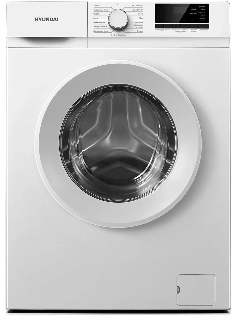 HYUNDAI Стиральная машина WME7209