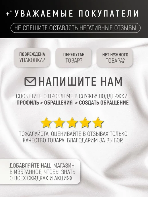 Кинезио Тейп на колено 5 штук, черный, фото 5