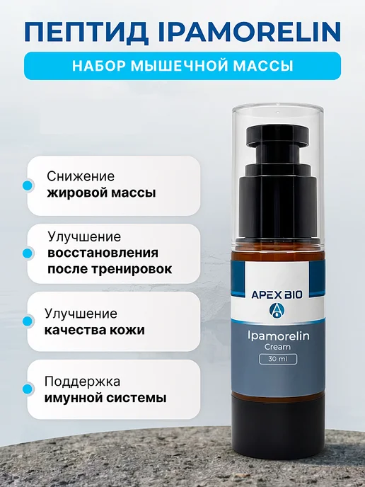 does igf-1 lr3 show up on steroid urine test labcorp igf-1 lr3 detection in standard anabolic steroid urine test labcorp Heart  Benefits of GLP-1s Disappear Fast if You Stop Taking The Drugs