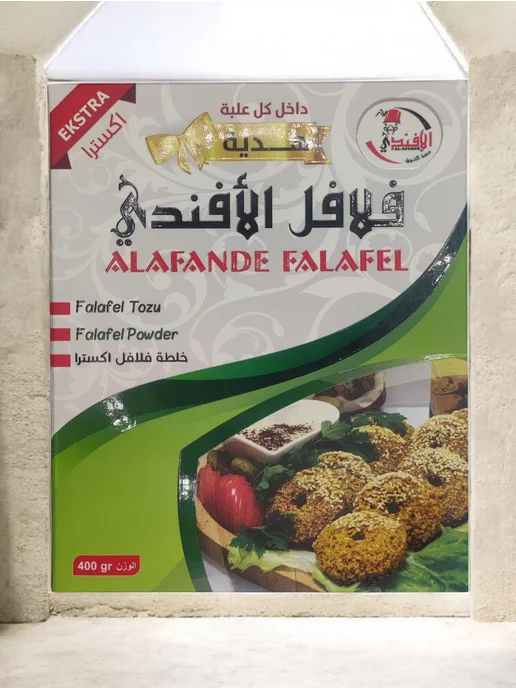 Смесь Фалафель "ALAFANDE" 400 г, 400 г