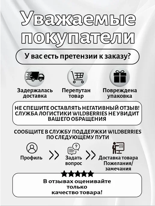 тапочки домашние, черный, фото 7