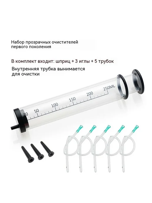 Поставки Серый, вариант