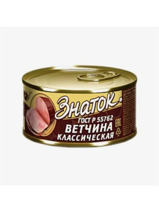 Знаток Ветчина Классическая Гост 325 г 2 шт, 325 г, 2 шт, фото 2