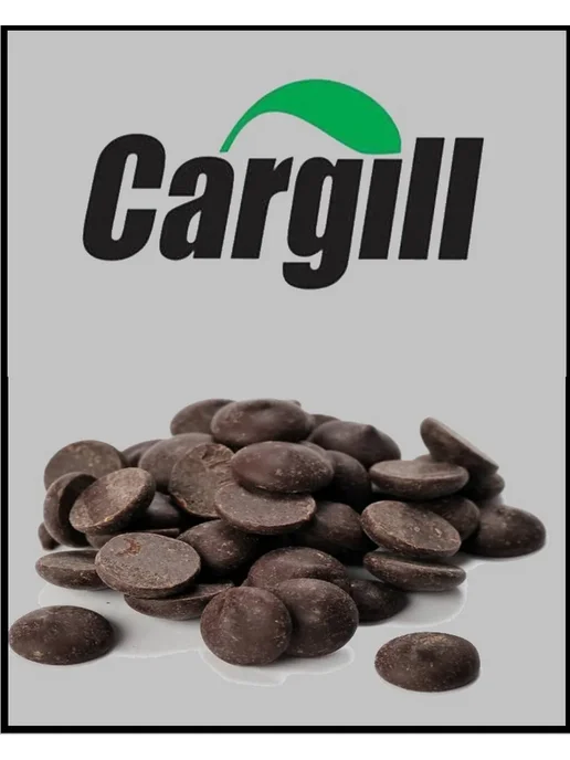 Cargill Шоколад Темный (Бельгия) 55% 500 гр, 500 г, фото 2