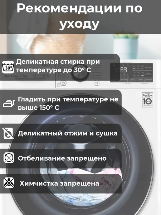 Ароматекс Пододеяльник двуспальный 175х215 на молнии, 175x215, фото 3