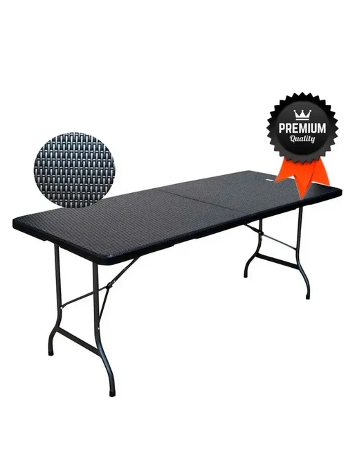 EasyTable Стол складной туристический садовый 180 см ротанг черный, черный, фото 3