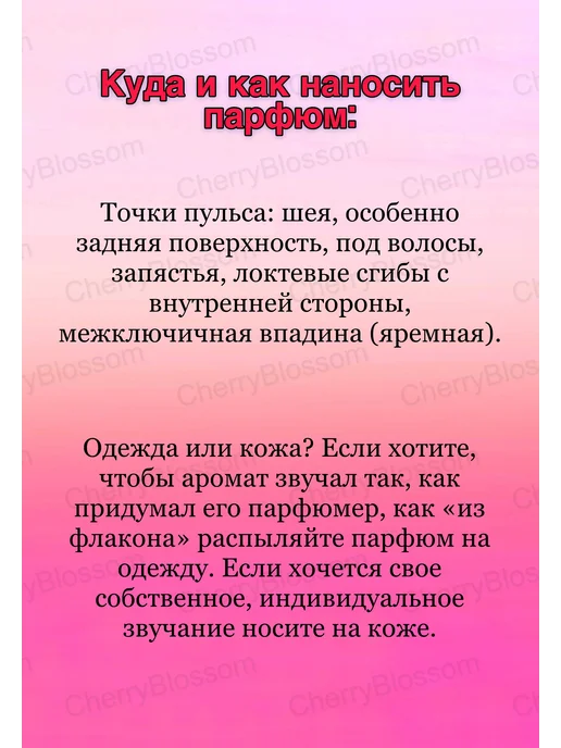 подарочный набор Набор Популярных Стойких Женских Мужских Ароматов 7в1, вариант, фото 3