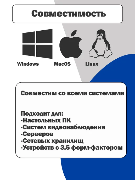 Чалый Внутренний жесткий диск WD Green 320 Гб, 320 ГБ, фото 5