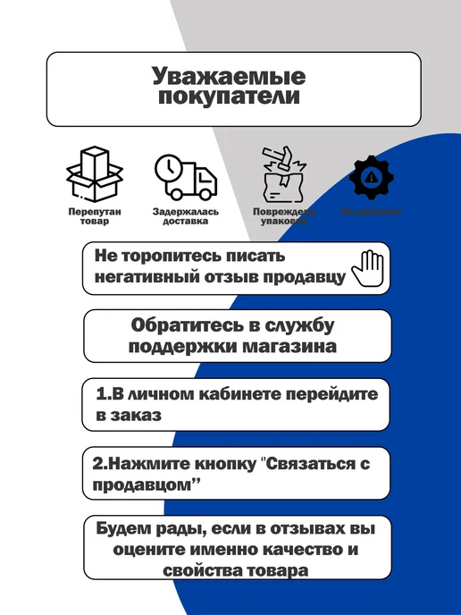 Чалый Внутренний жесткий диск WD Green 320 Гб, 320 ГБ, фото 7