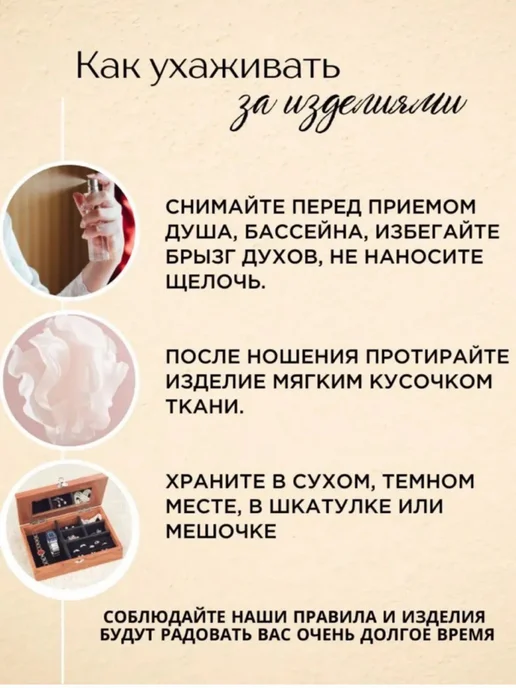 Комплект бижутерии серьги и кольцо, синий, фото 7