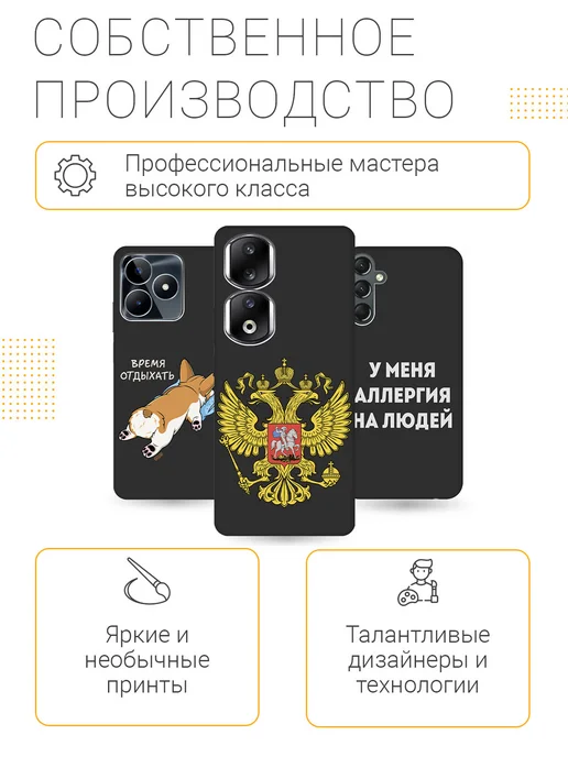 SLVGO Чехол на Apple iPhone XS, X необычный, черный, фото 8