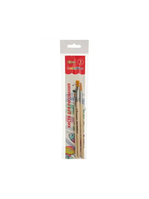 №1 School Кисть набор 3 шт. ColorPics синтетика №2П,10П,6К, 3 шт