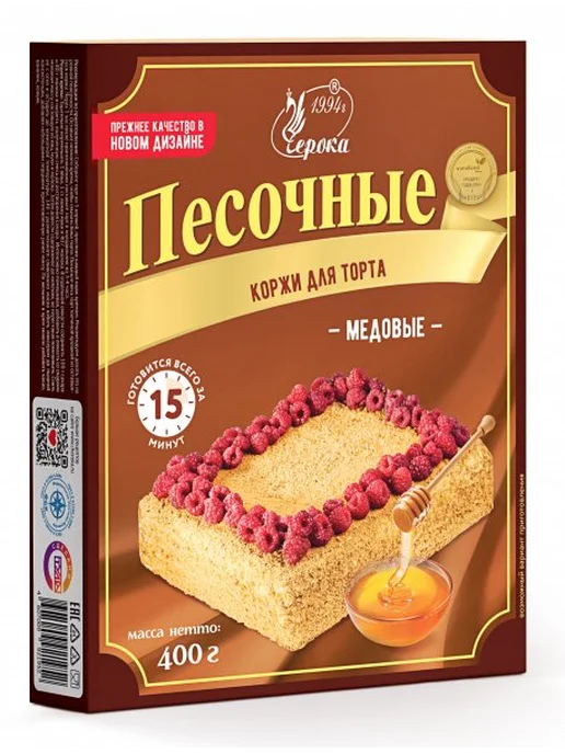 черока Коржи для торта Безе, 270 г, 400 г, фото 2
