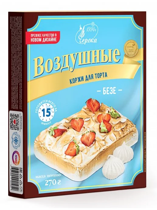 черока Коржи для торта Безе, 270 г, 400 г, фото 3