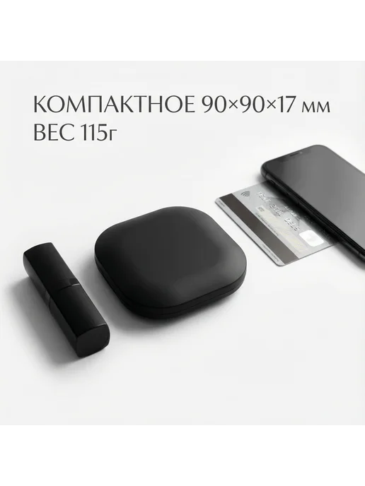 Prima Side Карманное складное зеркало для макияжа с подсветкой, черный, фото 7