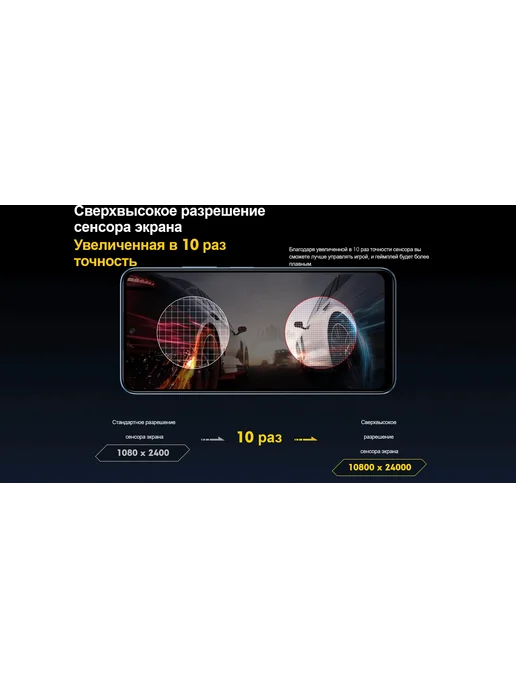 Смартфон Xiaomi Poco X5 8/256 ГБ, черный, фото 5