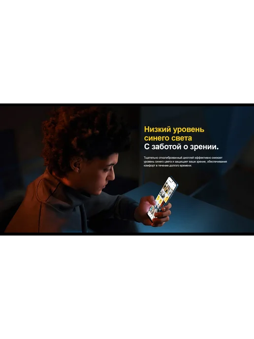 Смартфон Xiaomi Poco X5 8/256 ГБ, черный, фото 6