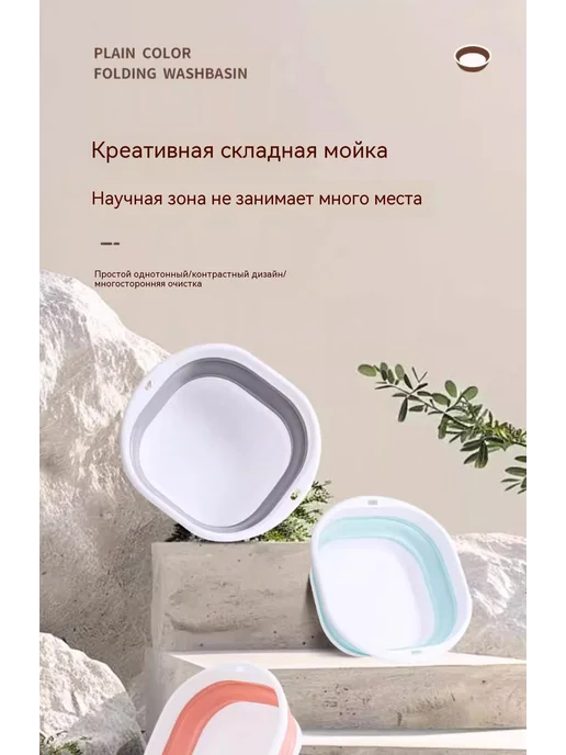 Таз Синий, синий, фото 8