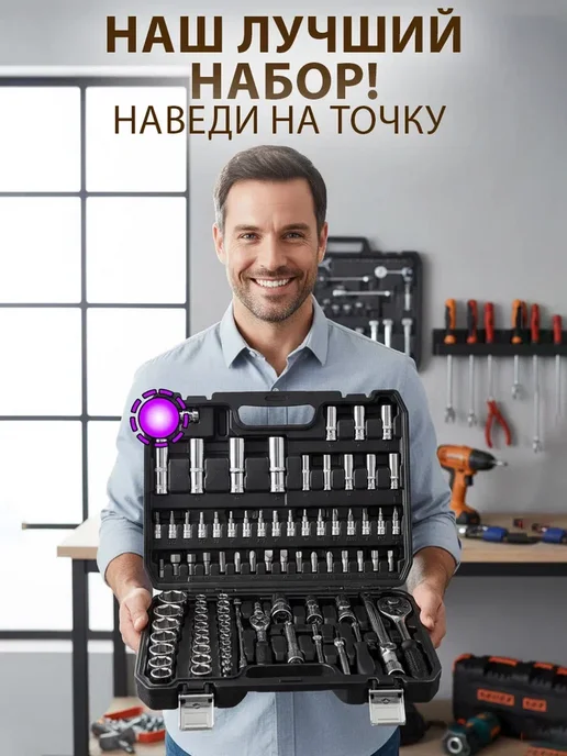 GT Маска сварщика с автозатемнением Ф5, вариант, фото 4