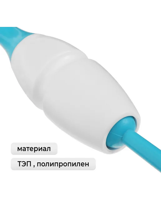Нимай Нитай Булавы для художественной гимнастики 36 см белые голубые, голубой, фото 2