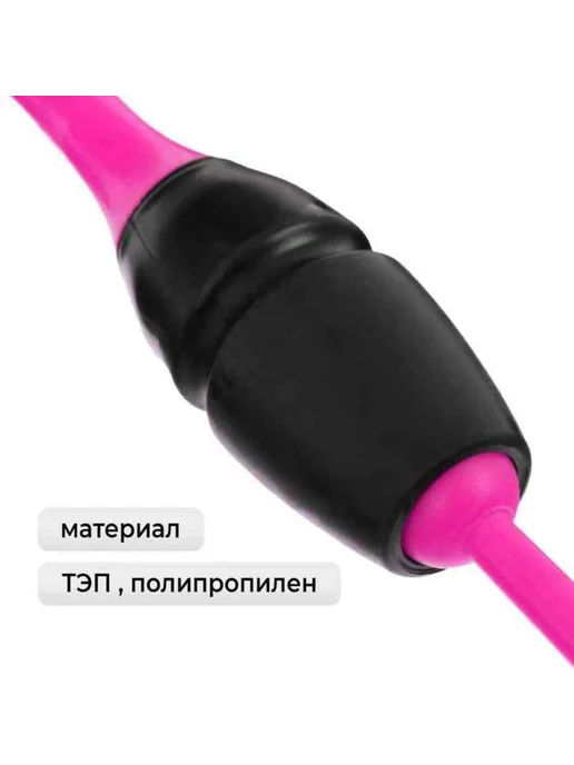 Нимай Нитай Булавы для художественной гимнастики бело-голубые 41 см, черный, фото 2