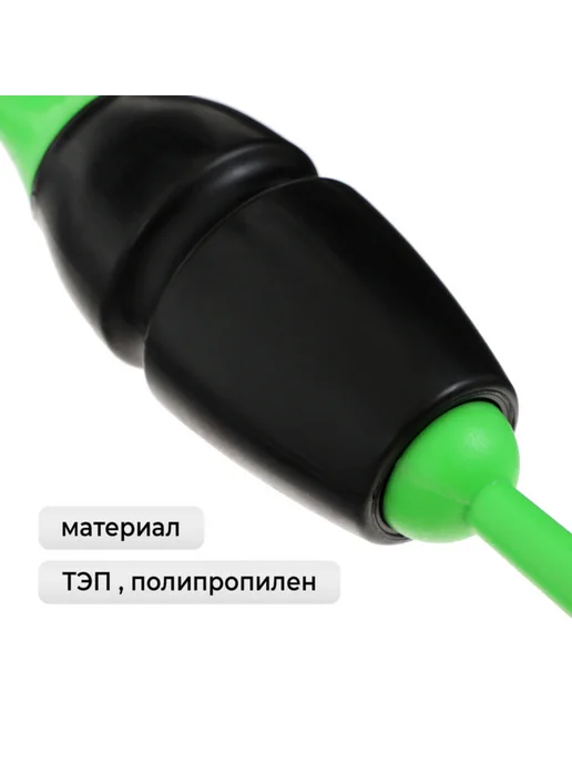Нимай Нитай Булавы для гимнастики 36 см зелёные и чёрные, черный, фото 2