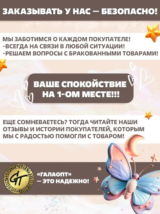 GT Набор стоматолога детский, 11 шт, фото 5