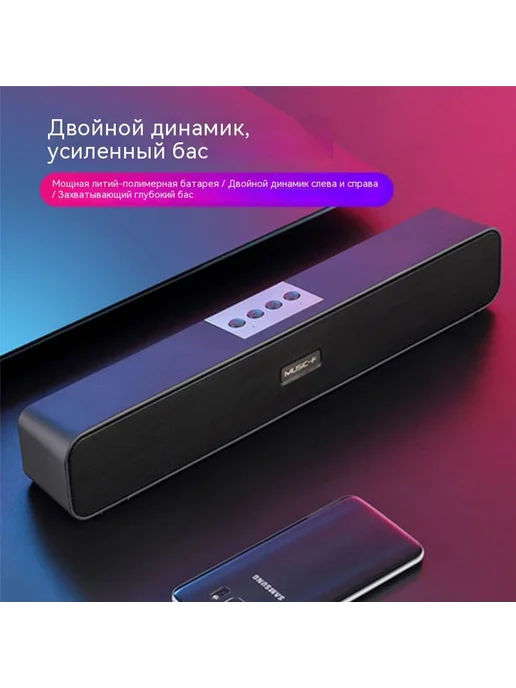 Динамик Классический черный беспроводной, черный, фото 2
