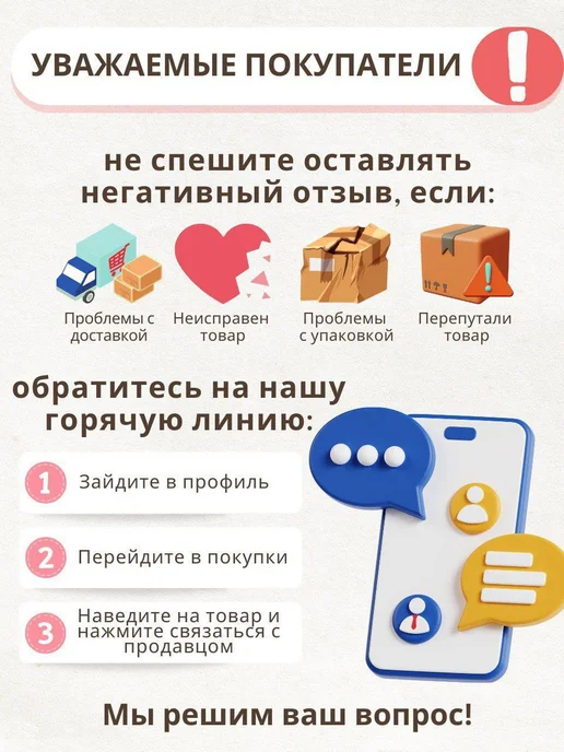 Кузьмич Набор инструментов 24 предмета НИК-018 24, черный, фото 7