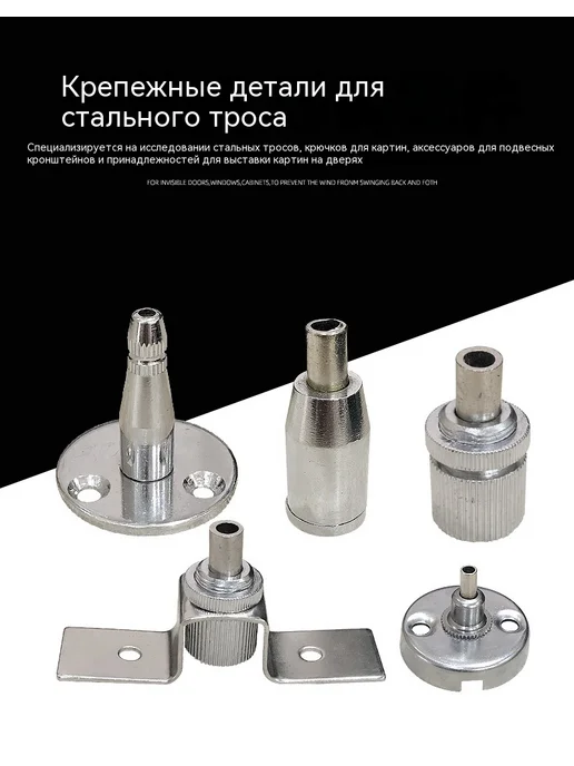 Подвесные крепления D, вариант, фото 8