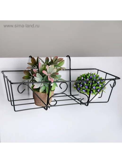 Нимай Нитай Балконная подставка для цветов черная 45.5х20х12 см, 20x12 см, фото 6