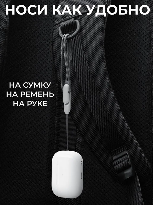 Шнурок для наушников AIRPODS PRO 2 3, серый, фото 2