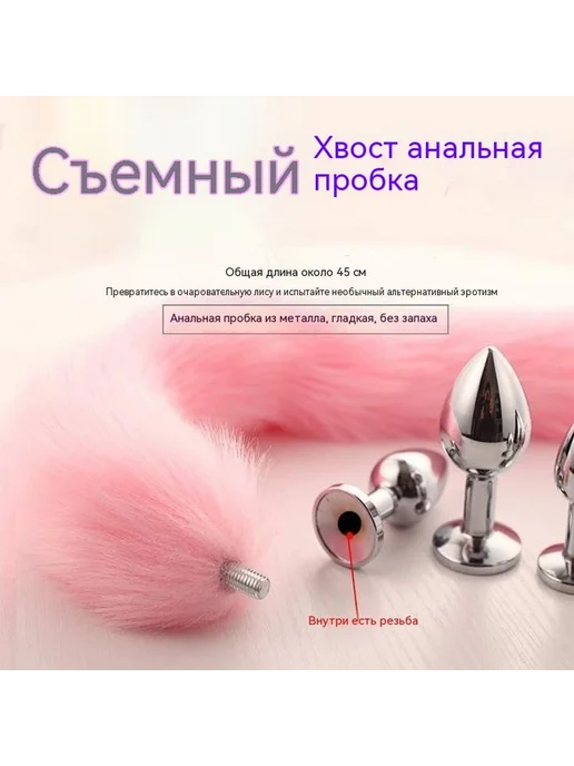 Поставки 2 2 см, вариант, фото 2