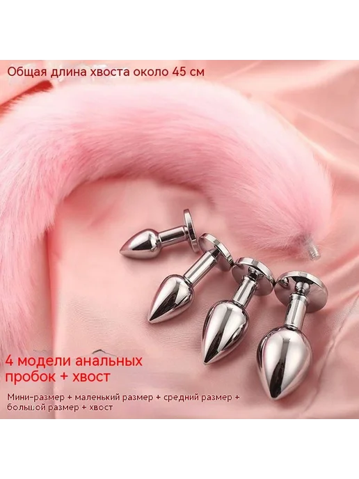 Поставки 2 2 см, вариант, фото 5