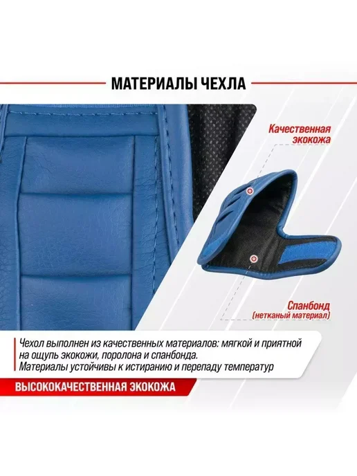 Чехол для ручки автоматической коробки передач, для ручки автоматической коробки, фото 6