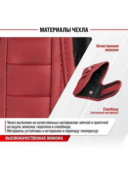 Чехол для ручки автоматической коробки передач, рычага, фото 4