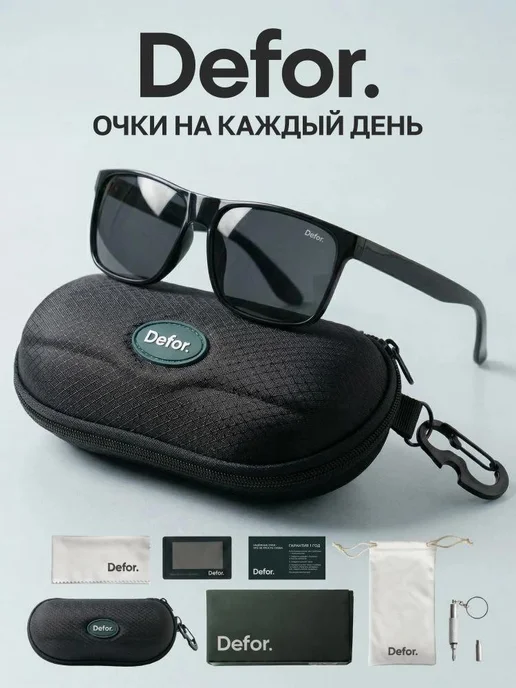 Defor Поляризационные солнцезащитные очки, черный, фото 2