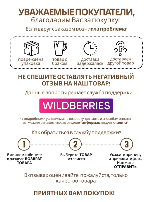 СЛЕДОПЫТ Карабин двойной стальной 55 мм S-образный фиксатор, черный, фото 5