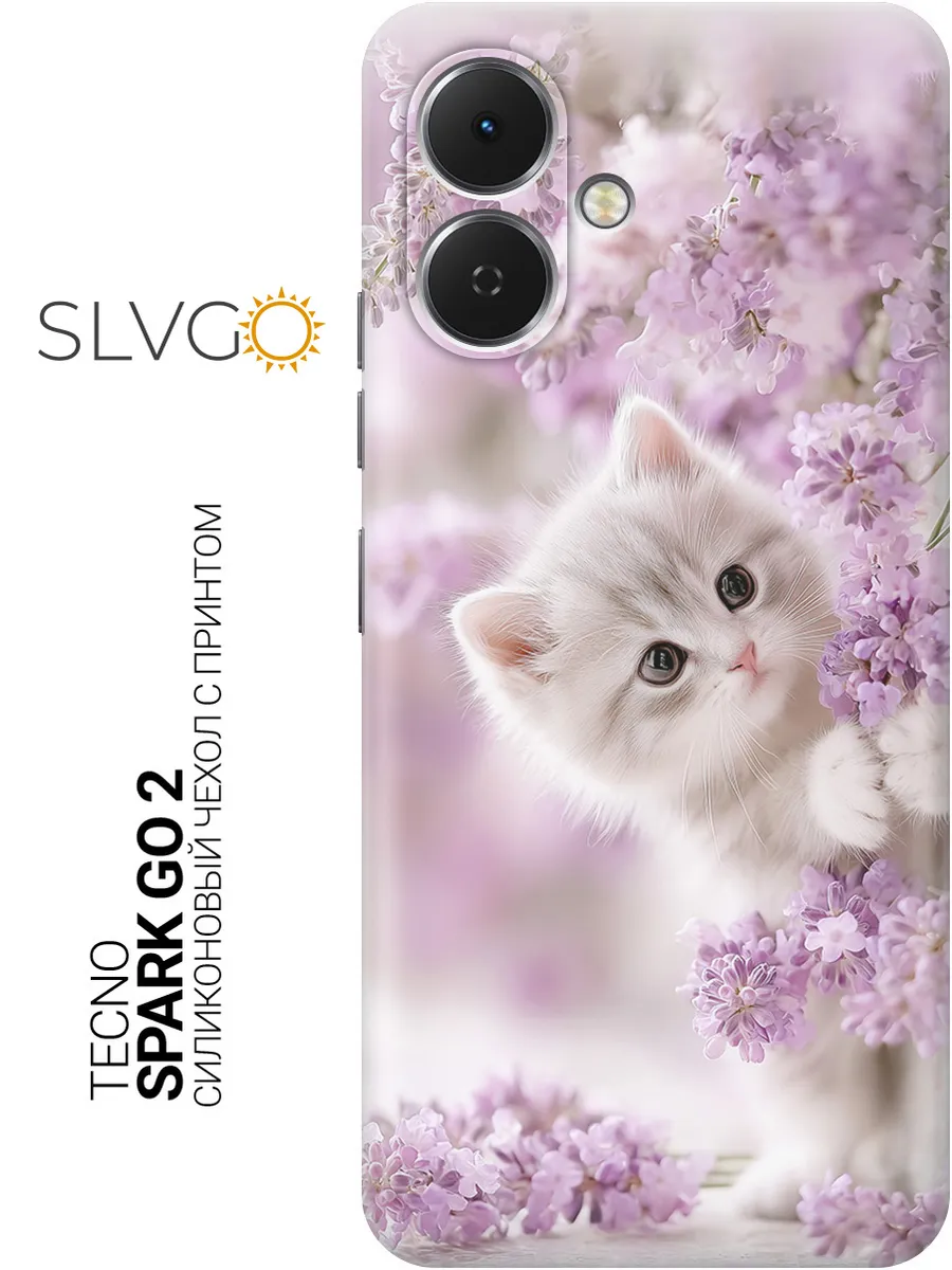 Чехол на Tecno Spark GO 2 с котиками