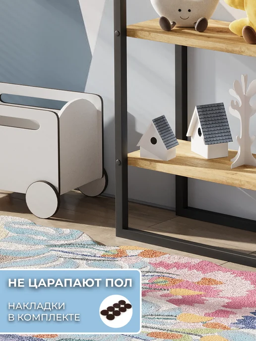 Круссталь Детский стеллаж этажерка в стиле лофт, коричневый, фото 3
