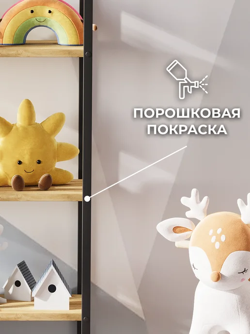 Круссталь Детский стеллаж этажерка в стиле лофт, коричневый, фото 4