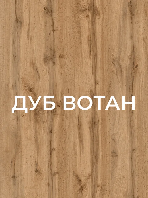 Круссталь Детский стеллаж этажерка в стиле лофт, коричневый, фото 7