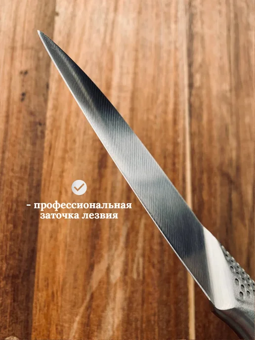 Нож для хлеба с зубчиками, серый, фото 2