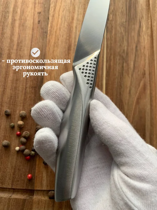 Нож для хлеба с зубчиками, серый, фото 3