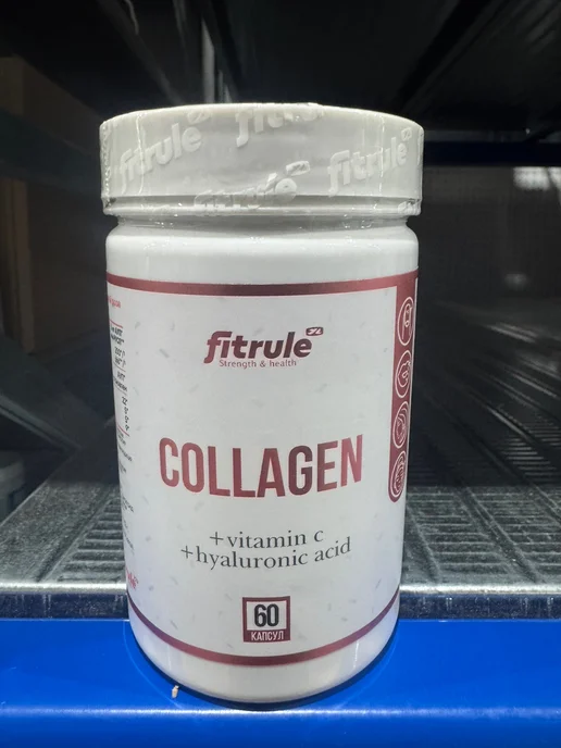 Fitrule Nutrition Фитрул Коллаген для суставов и кожи Витамин C 60 caps, вариант, фото 6